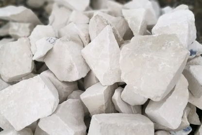 オフホワイトストーン 200-300mm