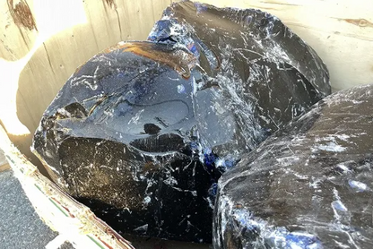 ガラスロックエクストラ　ダークブルー　 700mm　①