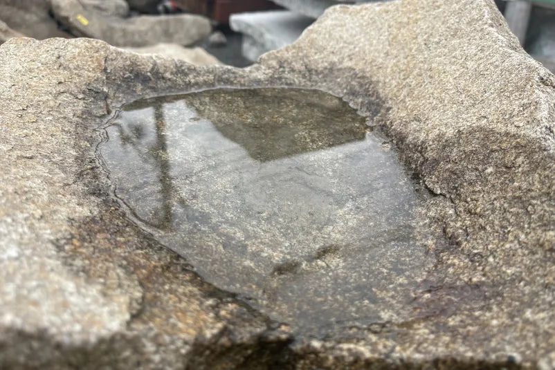 庵治石　水鉢　[5]