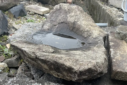庵治石　水鉢　[11]